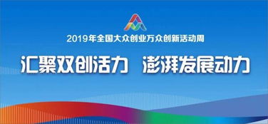 科來成功入選成都高新區瞪羚企業，彰顯網絡技術開發實力
